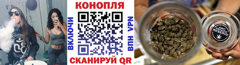 Где можно купить наркотики Советский Бошки Шишки  СОЛЬ  COCAIN  Амфетамин  Мефедрон  ГАШ 