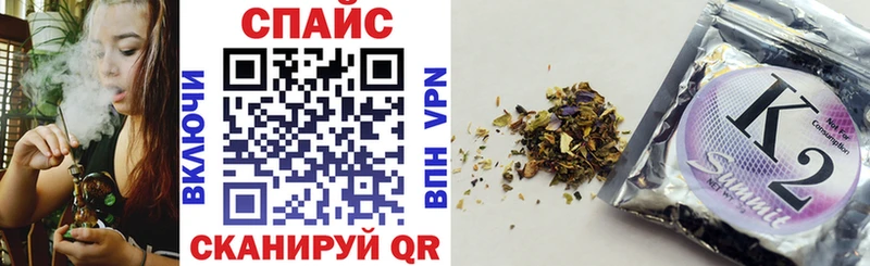 наркотики  Советский  Бутират GHB 