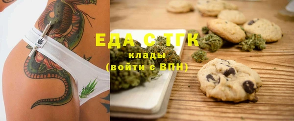мескалин Михайлов