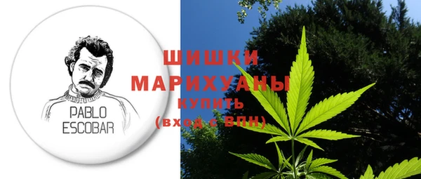мескалин Михайлов
