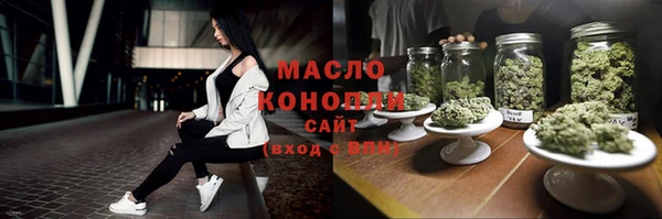 стаф Михайловск