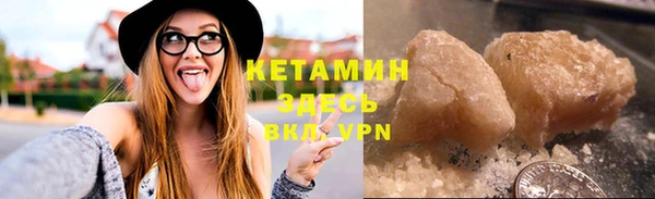 мескалин Михайлов