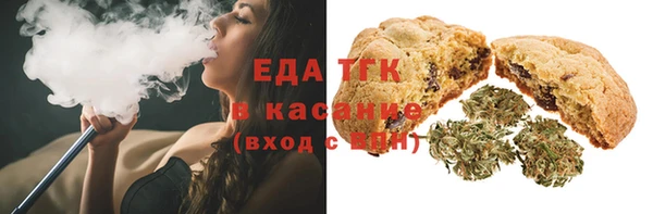 мескалин Михайлов