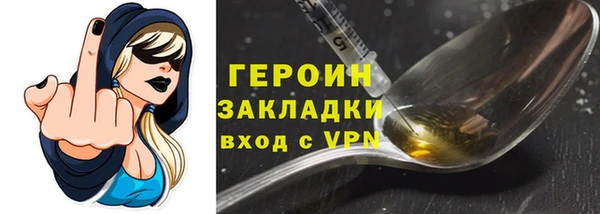 стаф Михайловск