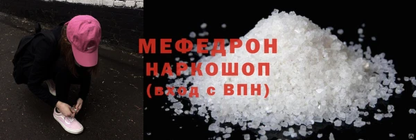 стаф Михайловск