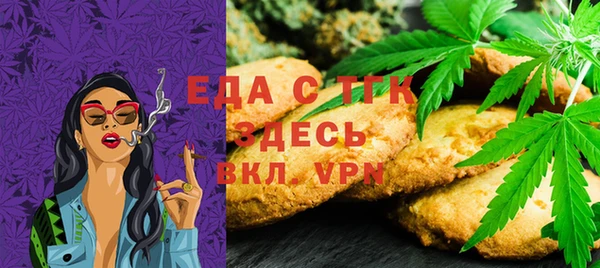 стаф Михайловск