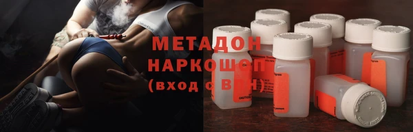 a pvp Белоозёрский