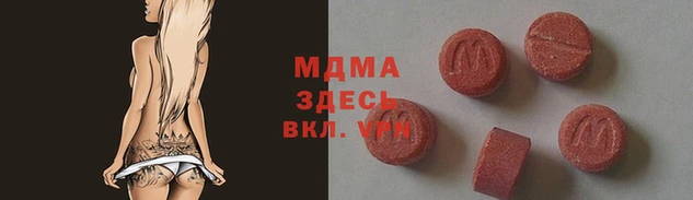ECSTASY Чердынь