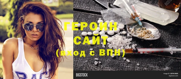 мескалин Михайлов