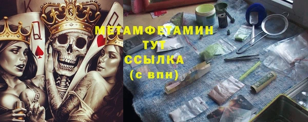 мескалин Михайлов