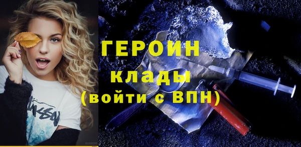 стаф Михайловск