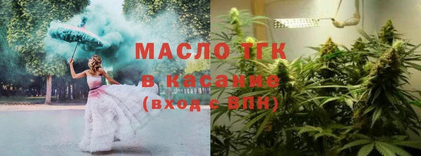 стаф Михайловск