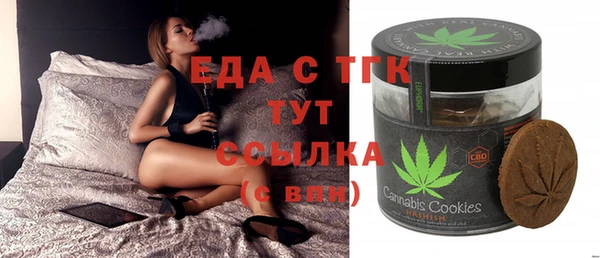 мескалин Михайлов