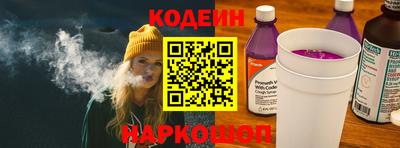 крисы Кандалакша