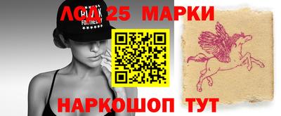 бутик Камышлов