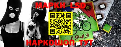 бутик Камышлов