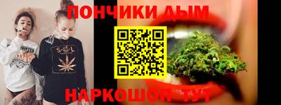 2c-b Канаш