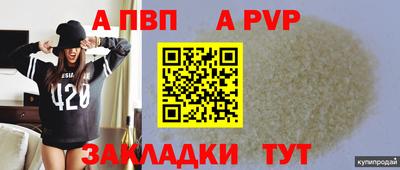2c-b Канаш