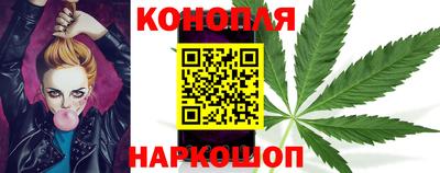 бутик Камышлов