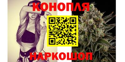 2c-b Канаш