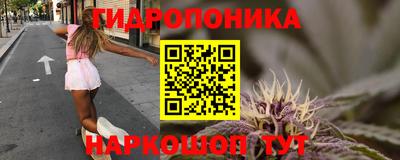 MESCALINE Чебоксары