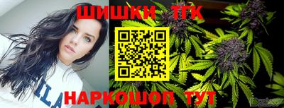 крисы Кандалакша