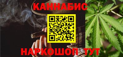 2c-b Канаш
