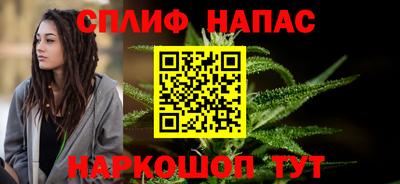 крисы Кандалакша
