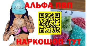2c-b Канаш