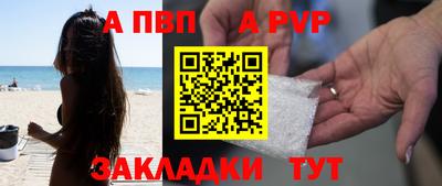 2c-b Канаш
