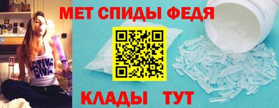 2c-b Канаш