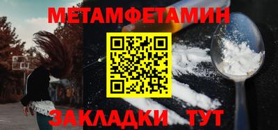 2c-b Канаш