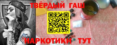 2c-b Канаш