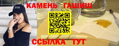 альфа пвп VHQ Чапаевск