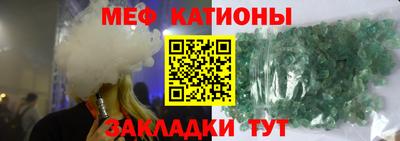 2c-b Канаш