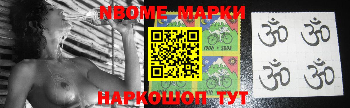 Советский  LSD-25 экстази кислота  Вход с VPN  ЛСД экстази кислота 