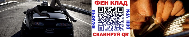 МЕГА ссылка  Советский  Первитин Methamphetamine 