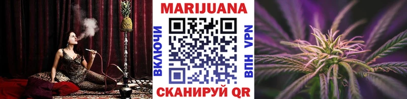 Каннабис гибрид  Советский 